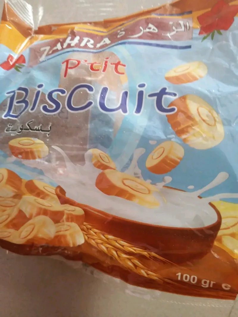 Vente de produits alimentaires - photo 5