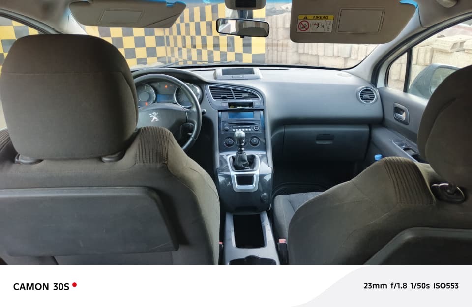 Peugeot 5008 à vendre - photo 2